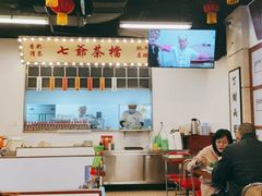 -七爷清汤腩·港式餐厅(金狮广场店)