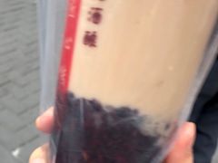 芋见小红-阿姨奶茶专卖(舌涧道杭州惠民路创始店)