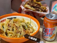 -超享乐剁椒面(合生汇店)