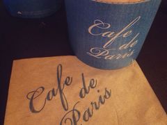 iphone_upload_pic-Cafe de Paris(林荫路店)