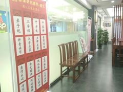 -秦汉胡同书法古筝围棋国画书院(宝地分馆)