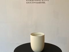 -真光大楼