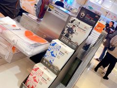 -CoCo都可(虹口龙之梦店)