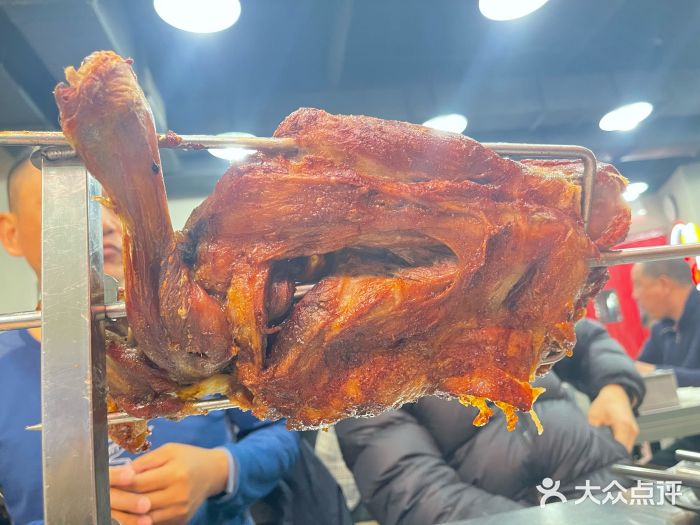张记烤羊腿(北花园店)图片