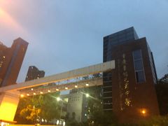 -重庆鲁能巴蜀中学食堂