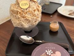 -半勺舒舒(太乙店)
