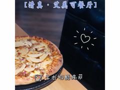 -清真·艾美可餐厅(鹏欣水游城店)