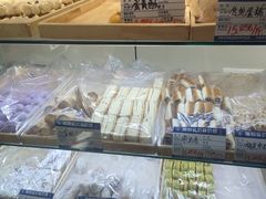 -洞天食品(大观园店)