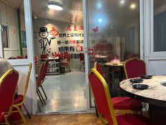 -销魂美蛙鱼头火锅(上海首店)