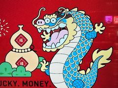 -万象影城(深圳湾万象城旗舰店)