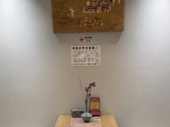 -松月茶楼