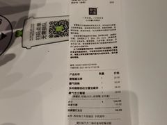 -奈雪的茶(大悦城店)