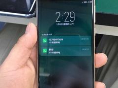 -三星手机售后维修服务网点
