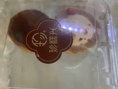 -珍糕兴(三林店)