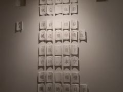 -瓦库茶馆17号(海汇港店)