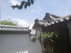 -云隐小厨·传统大理美食(复兴路店)