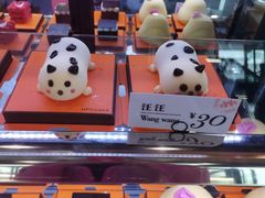 -红跑车(朝晖店)