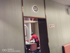 -蝎王府羊蝎子(虎坊桥总店)