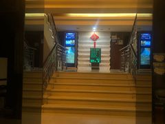 -富乐山酒店(西黄城根北街店)