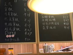 -发酵食堂(屏风街店)
