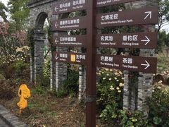 -嬉乐湾休闲旅游区