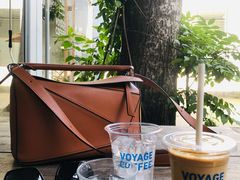 -VOYAGE COFFEE 咖啡烘焙工坊店(798艺术区店)