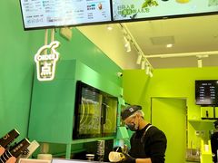 -gleeglee乐溢亦茶(合生汇店)