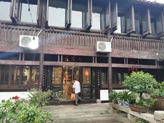 -阮氏酒家(柯桥店)
