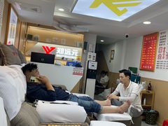 -郑远元专业修脚房(凌兆路店)