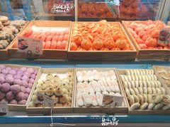 -桃源村(老门东店)