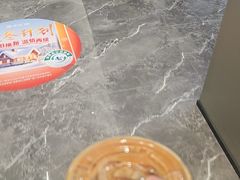 -Sips&Lick茶兰咖啡(五道口店)