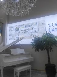 -天津健丽·去眼袋医疗美容机构