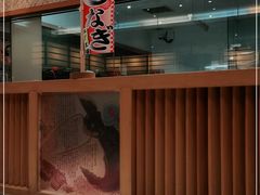 -禾绿寿司·定食·拉面·烧炸(喜荟城店)