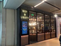 -尚牛社会 Beef & Liberty(浦东嘉里城店)
