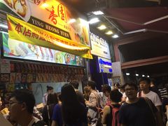 -凝香园(渣菲大厦店)
