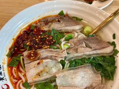 辣味羊肉粉-贵凤凰贵州米粉(五道口店)