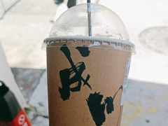 -成川茶店·潮汕工夫浓茶(万象店)