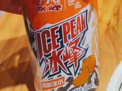 -陇上秦轩西安biangbiang面(EFC欧美金融商业城店)