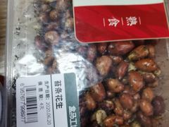 -盒马鲜生(宝地店)