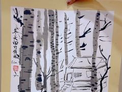 -汉翔书法丨书法·美术·硬笔·国画(望京校区)