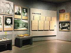 -铁道游击队纪念馆