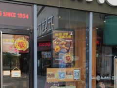 门面-汉堡王(新城吾悦广场店)