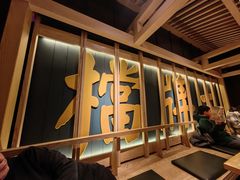 -南京大牌档(龙江新城市广场店)
