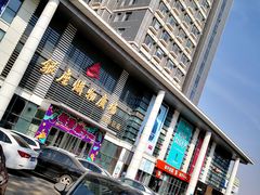 -银座购物广场(高新区店)