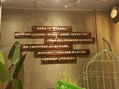 -咖啡人·融合餐厅(健康东路店)