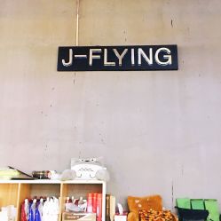 -J-Flying艺术形象设计