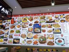 -味道家宴