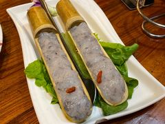 -草原牧羊火锅·龙虾·烤鱼(杨浦店)
