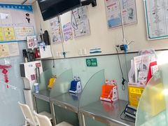 -瑞派·关忠动物医院·猫专科·犬专科(三环新城店)