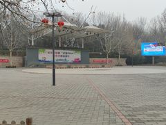 -长辛店二七公园